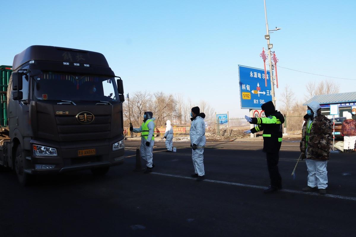 哈爾濱旅游疫情最新動態，擁抱自然，重拾內心寧靜與平和之旅