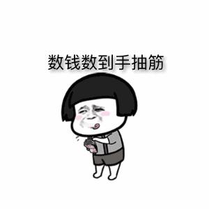 最新港股動態，股市浪潮中的學習與成長之旅