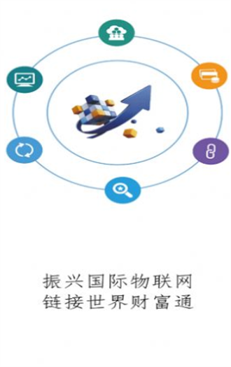 新商盟最新版APP，探索小巷神秘小店的指南