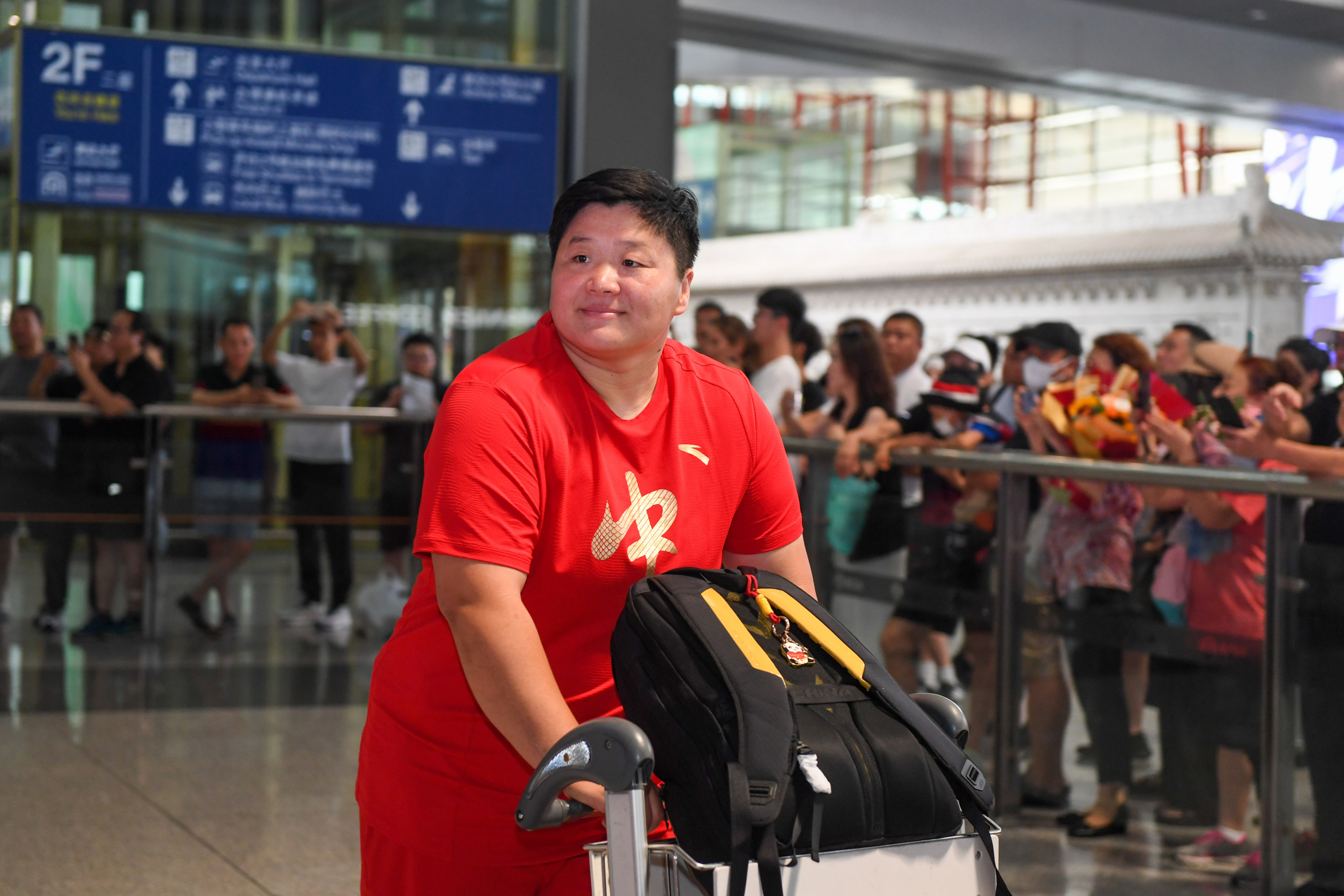 鞏立姣近況揭秘，科技新品重塑生活體驗