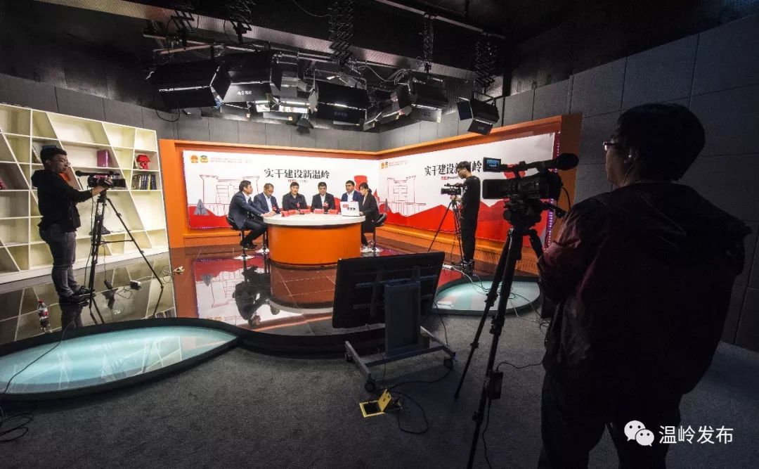 溫嶺電視臺直播，精彩視聽盛宴呈現眼前