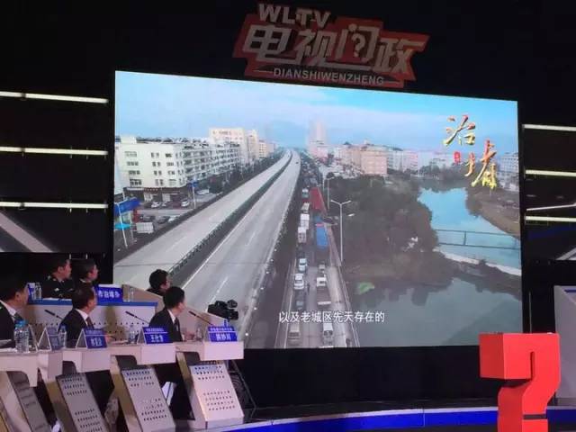 溫嶺電視臺直播,精彩視聽盛宴呈現眼前