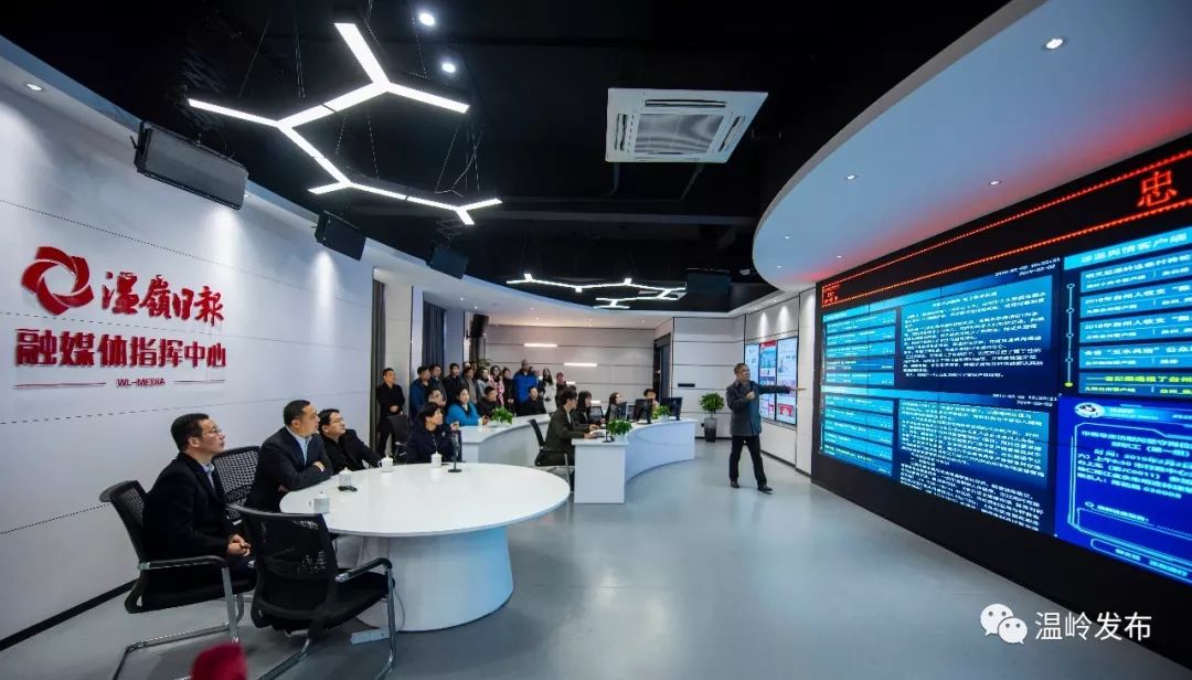 溫嶺電視臺直播,精彩視聽盛宴呈現眼前