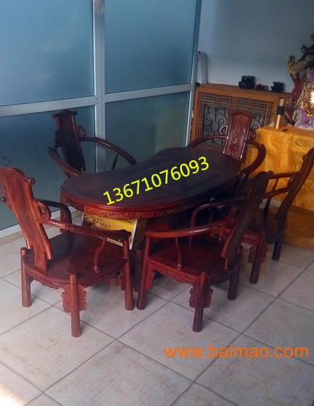 紅木茶臺(tái)價(jià)格，歷史背景與現(xiàn)代地位的探究