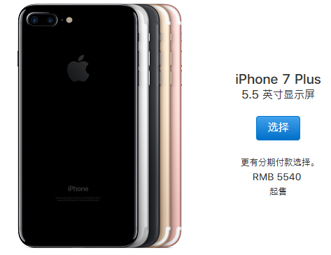 吸塑環(huán)評 第52頁