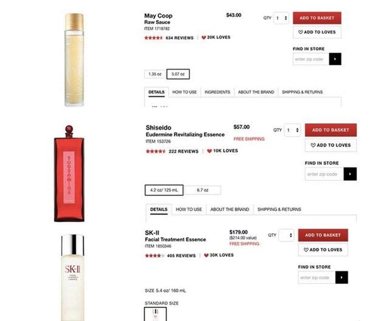 SK一LL系列價格揭秘,與自然美景共融的心靈之旅與價格之謎