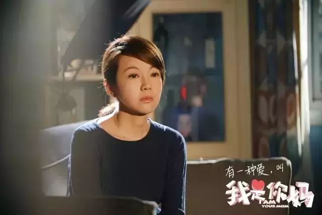 朋友的媽媽5電影深度解析與影評