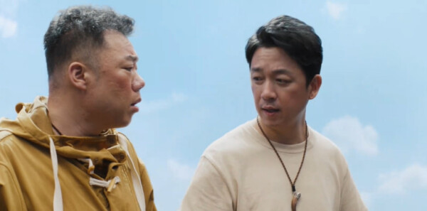 南海歸墟，學習之旅中的自信源泉與免費觀影體驗