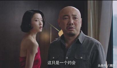 電影港囧，自信與成長的啟示之路