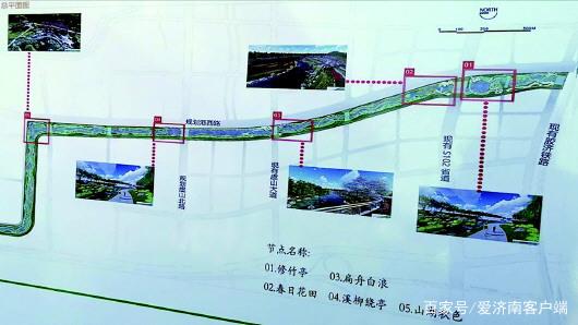 濟(jì)南興濟(jì)河動(dòng)態(tài)更新，自然美景探索之旅
