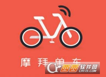 摩拜最新資訊，城市騎行與家庭溫馨時刻的完美結合