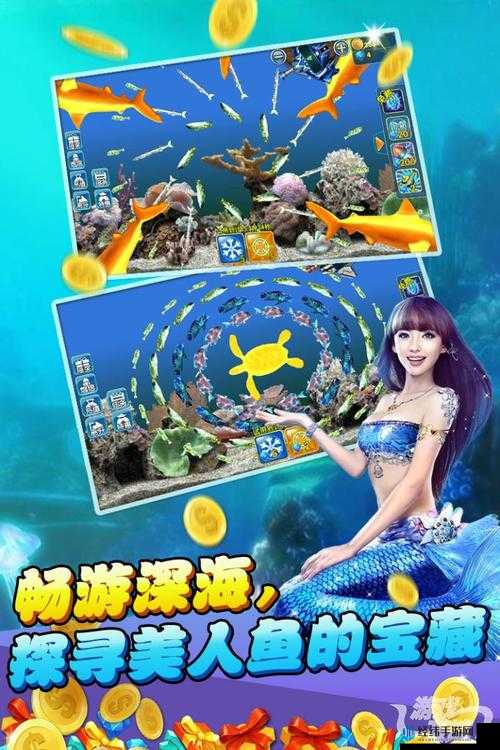 掌握最新捕魚技巧，輕松成為捕魚達人！