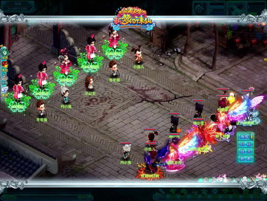 夢幻誅仙新區揭秘,小巷深處的獨特風味體驗