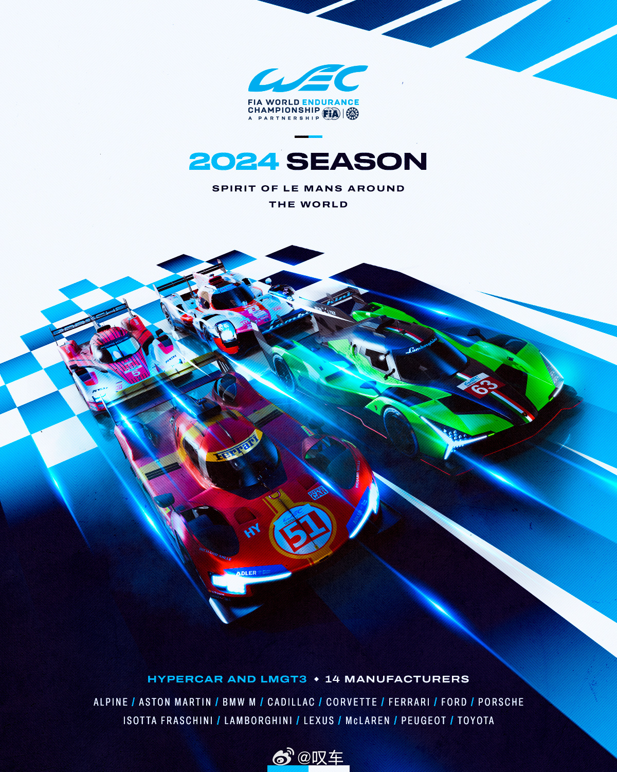 賽車最新資訊,馭風(fēng)而行,科技重塑速度與激情的賽場傳奇