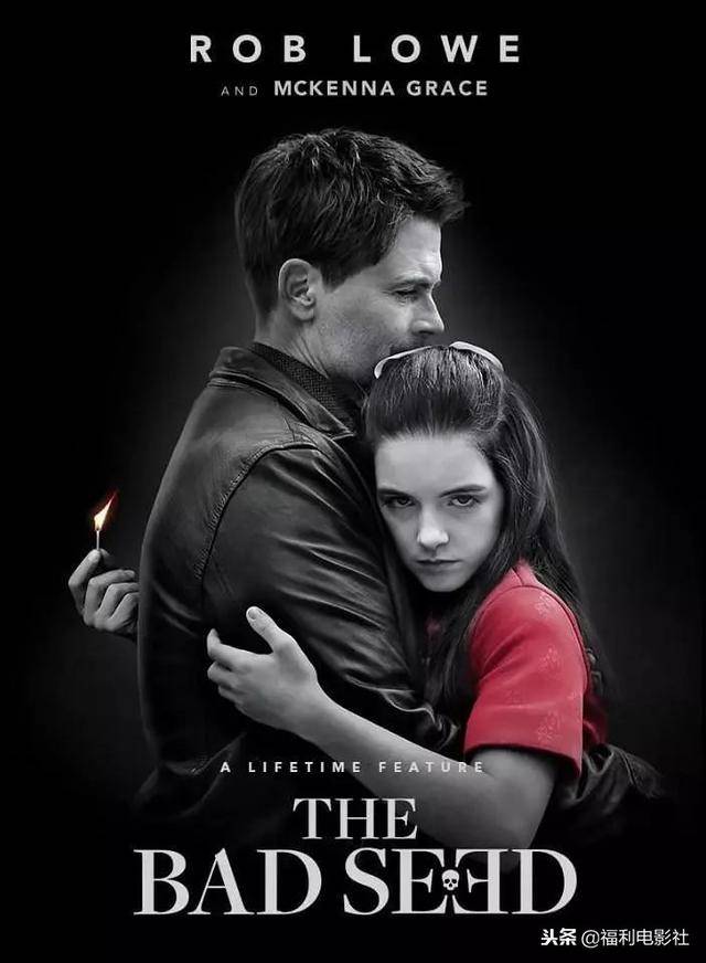 電影壞種深度解析與探索