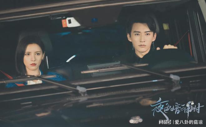 夜色演員表全揭秘 ???