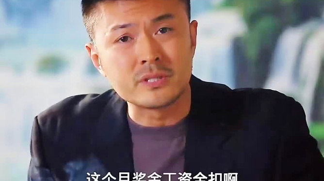 夜色演員表全揭秘 ???