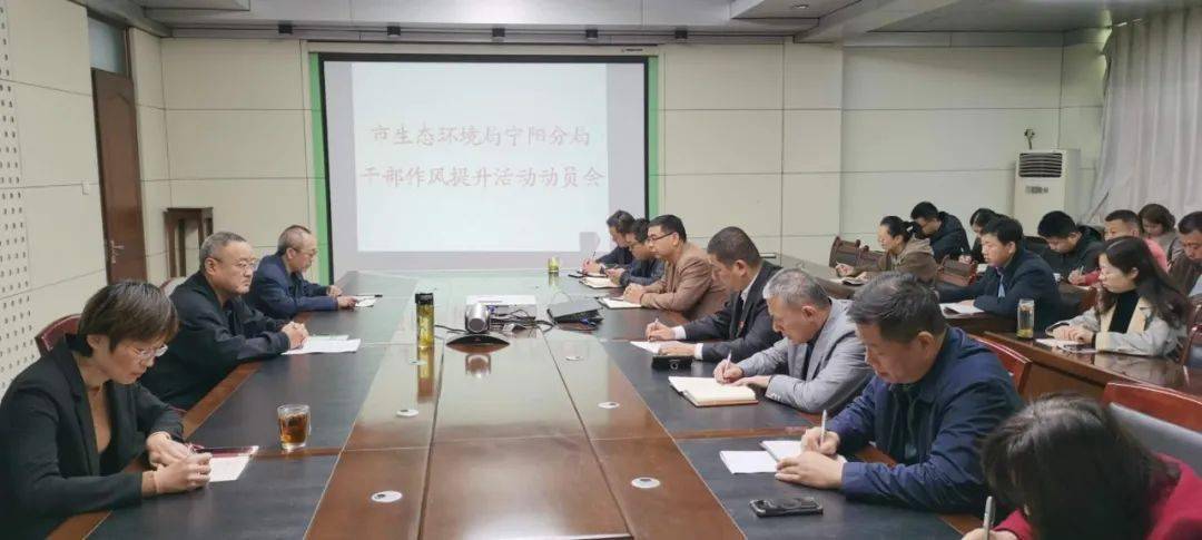 寧陽吧最新動態熱議，觀點論述匯總