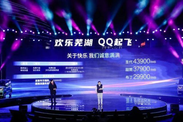 盛大發展歷程探究,現狀與發展之路