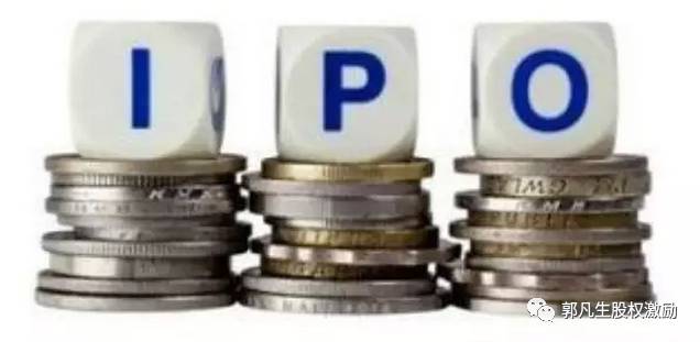 企業(yè)上市中介詳解，詳細(xì)步驟指南與操作指南