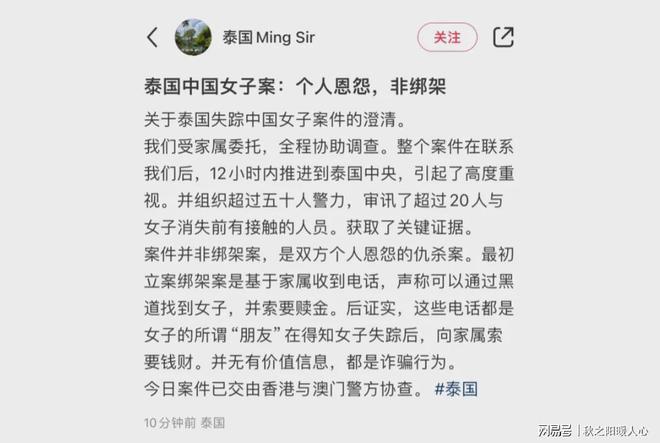 溫馨日常小故事最新內(nèi)容流出