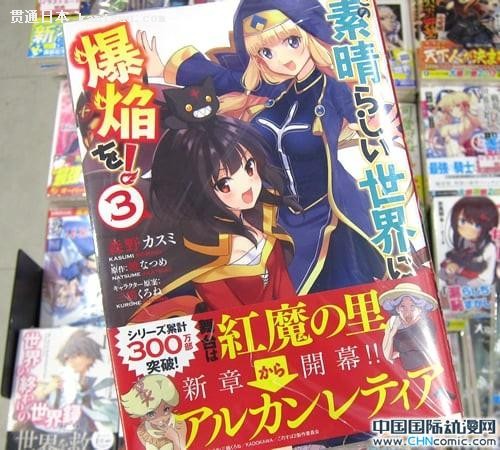 日本動漫福利視頻，探索動漫世界的精彩瞬間獨家呈現