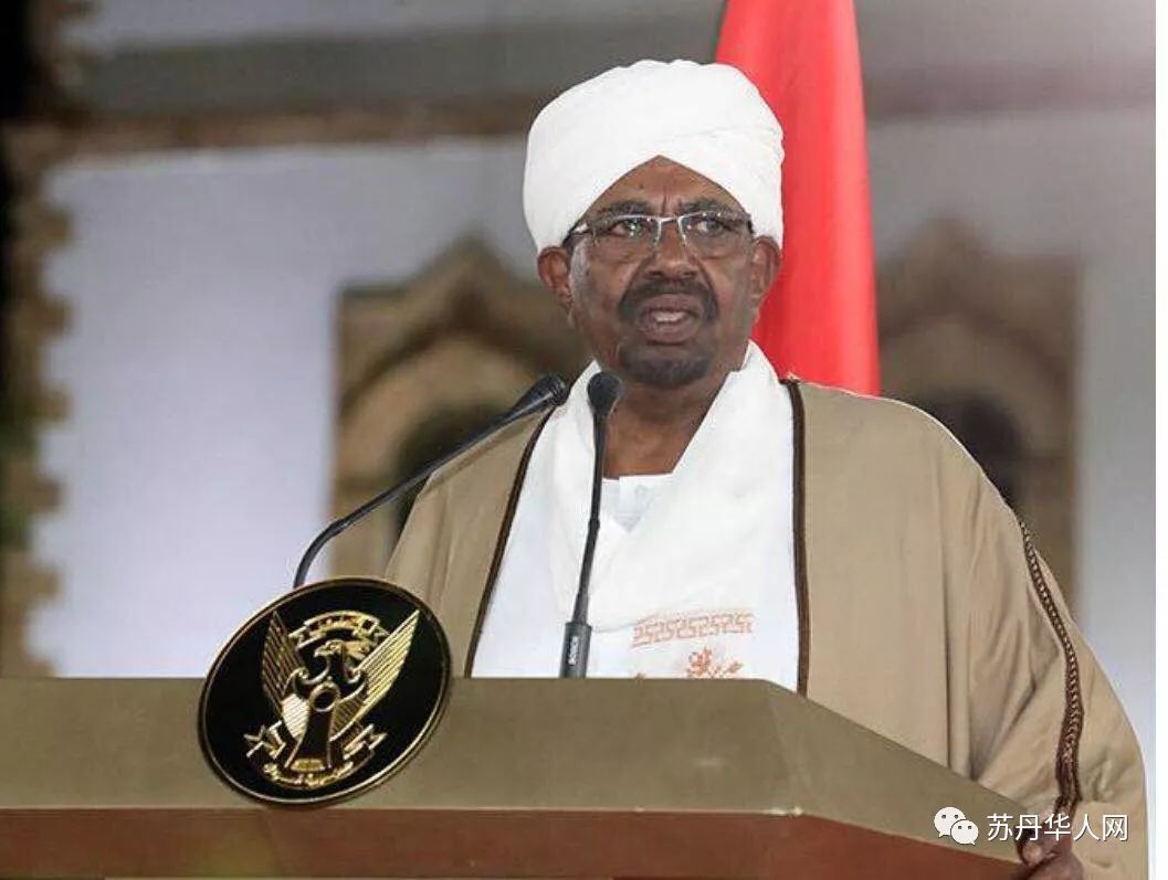 蘇丹新聞最新動態更新，最新消息匯總