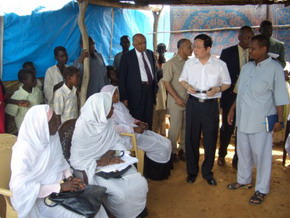 蘇丹新聞最新動態更新,最新消息匯總