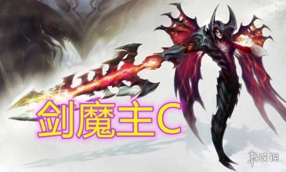 最新劍魔游戲攻略大全,任務(wù)指南與技能學(xué)習(xí),適合初學(xué)者及進(jìn)階玩家參考