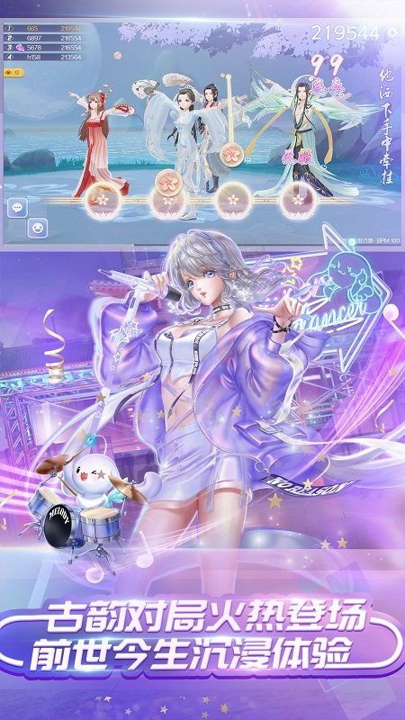 最新炫舞掛,使用指南與操作技巧