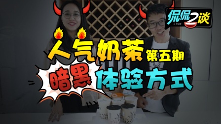 侃侃最新力作,與自然美景的邂逅,探尋內(nèi)心平和之境