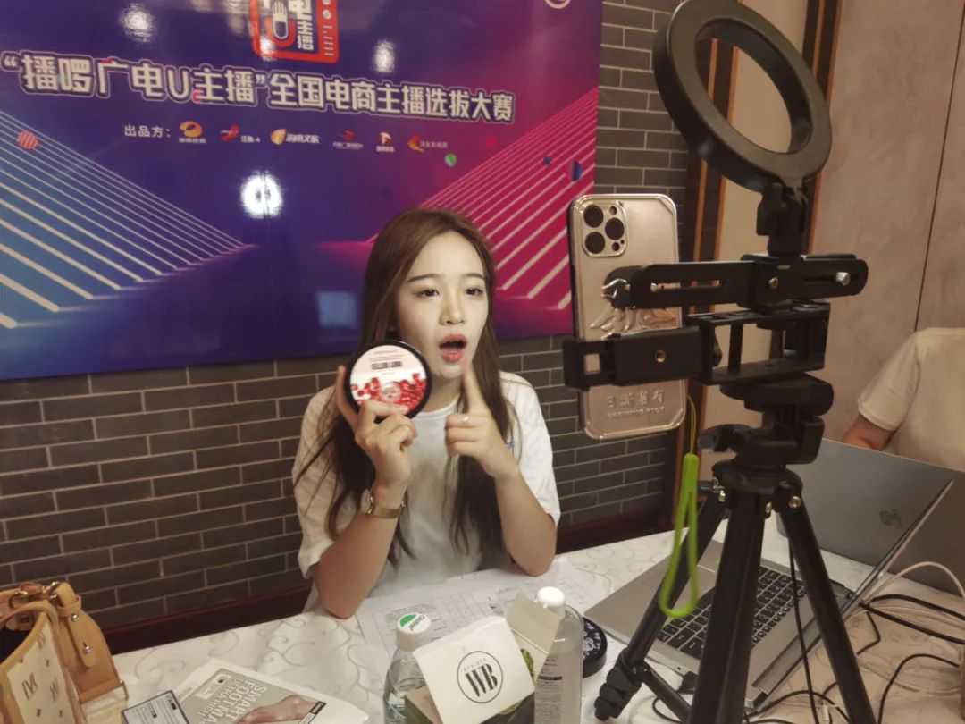 主播最新動態(tài)，潮流引領者的實時更新