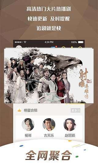 探索小巷深處的寶藏,2828手機電影的魅力之旅