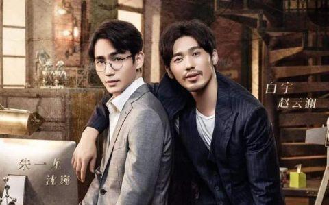 雙男主電視劇制作與欣賞指南,探究雙雄并立之魅力