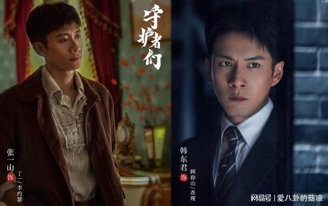 雙男主電視劇制作與欣賞指南,探究雙雄并立之魅力