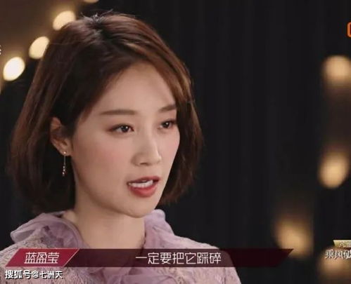 浪姐新動態，乘風破浪，展現美麗與力量的自信起航