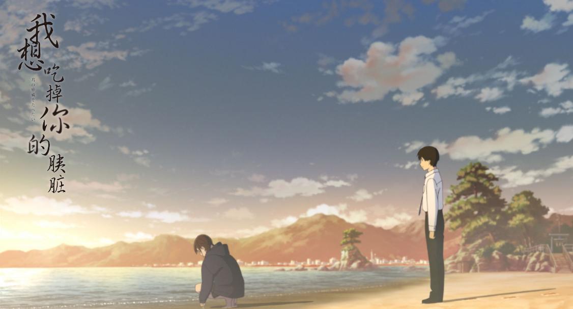 心跳加速的極限！恐怖動漫電影的驚悚之旅！