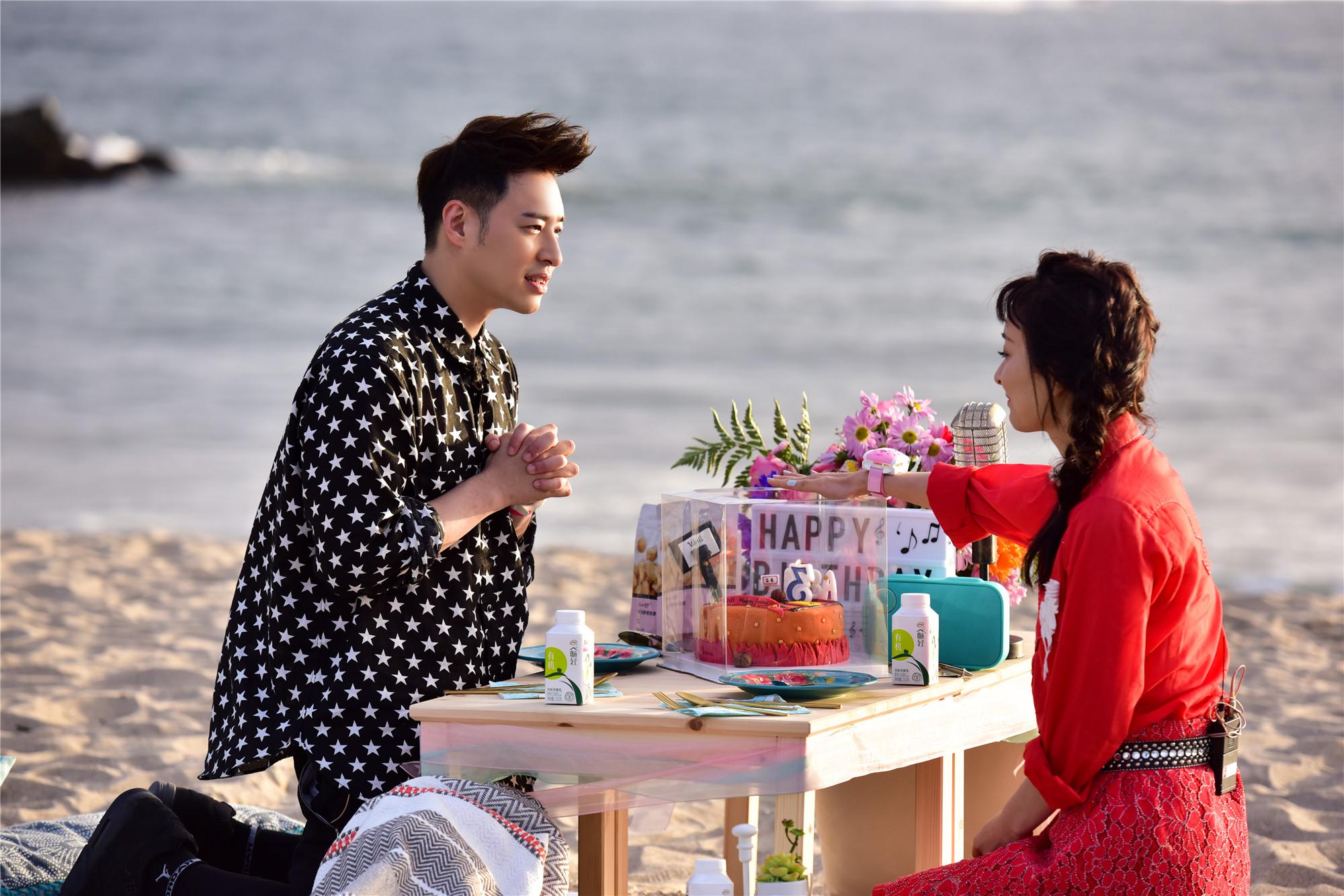 我們相愛(ài)吧新一季步驟指南與精彩看點(diǎn)揭秘