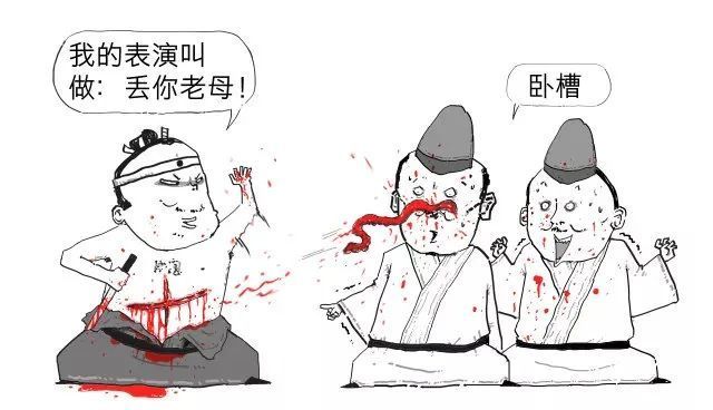 動漫少女切腹，自信與成就感的崛起之路之旅