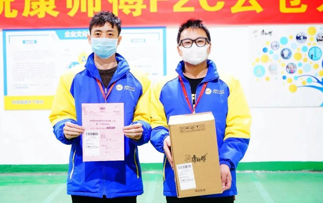 F2c最新資源，科技重塑生活，前沿產品引領未來風潮