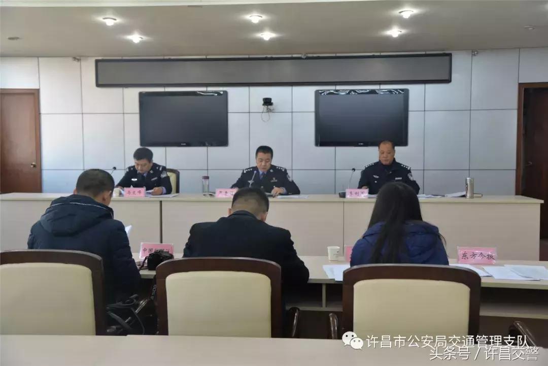 許昌最新車牌號碼發布