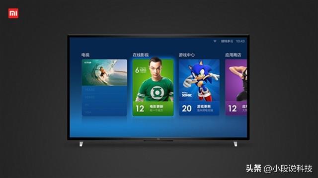 揭秘電視機功率真相，電視一般多少瓦？??