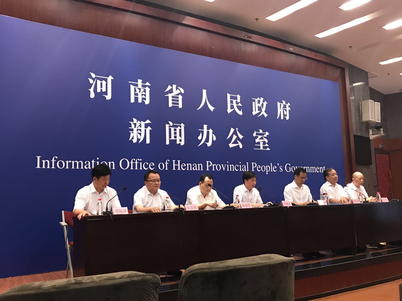 河南地震實時更新，最新動態(tài)與報告