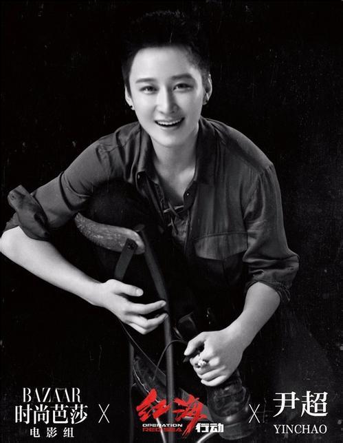 同門演員表，科技巨獻，開啟生活新紀元