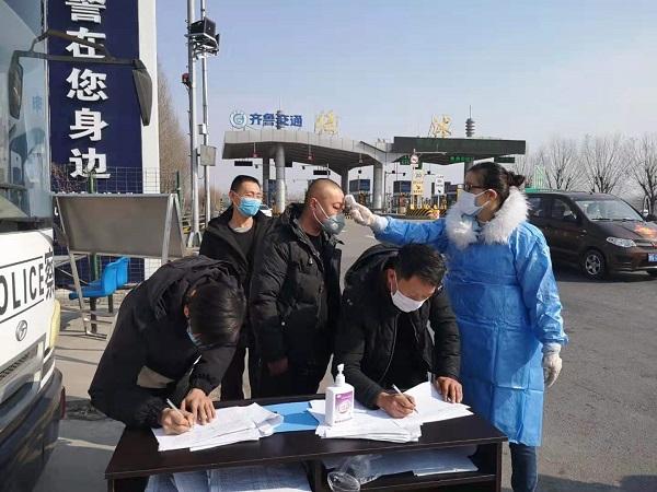 全球疫情最新動態，實時更新、應對策略與案例分析