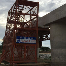 最新梯籠，攀登知識高峰，照亮自信人生之路