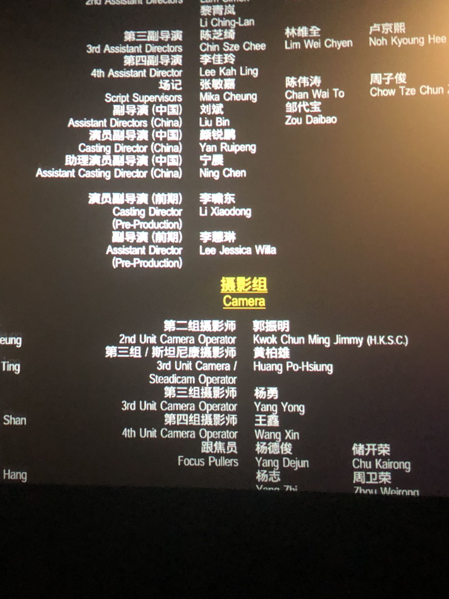 最新電影單,自然美景的心靈之旅