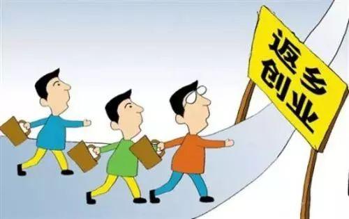 返鄉最新通告，帶著學習成果與自信，啟程歸鄉！