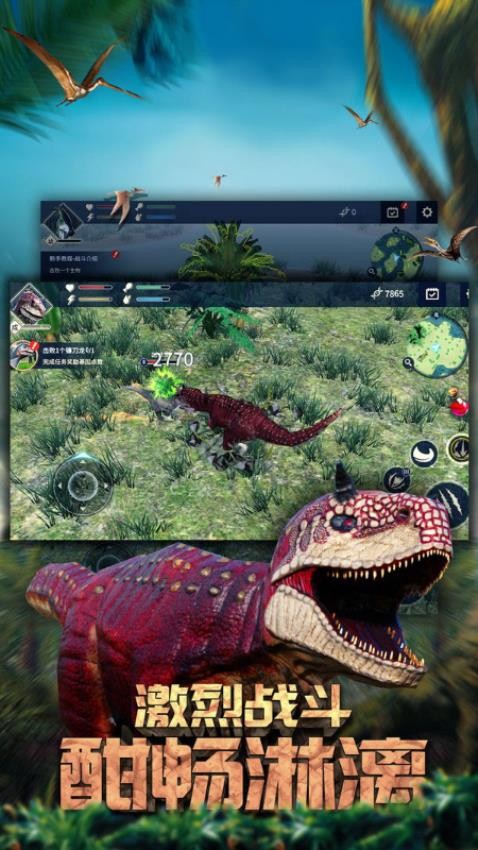 最新恐龍模擬，小巷里的恐龍樂(lè)園體驗(yàn)