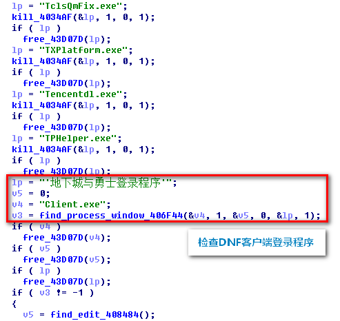 最新盜號器觀點(diǎn)論述,技術(shù)風(fēng)險與道德倫理的探討